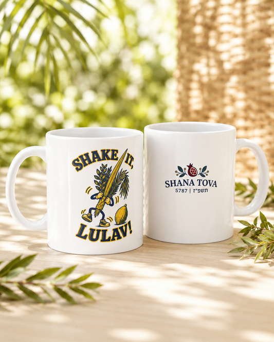 Shake It, Lulav! Mug – Funny Sukkot Four Species Ceramic Cup, 11oz - Mug - Image 2