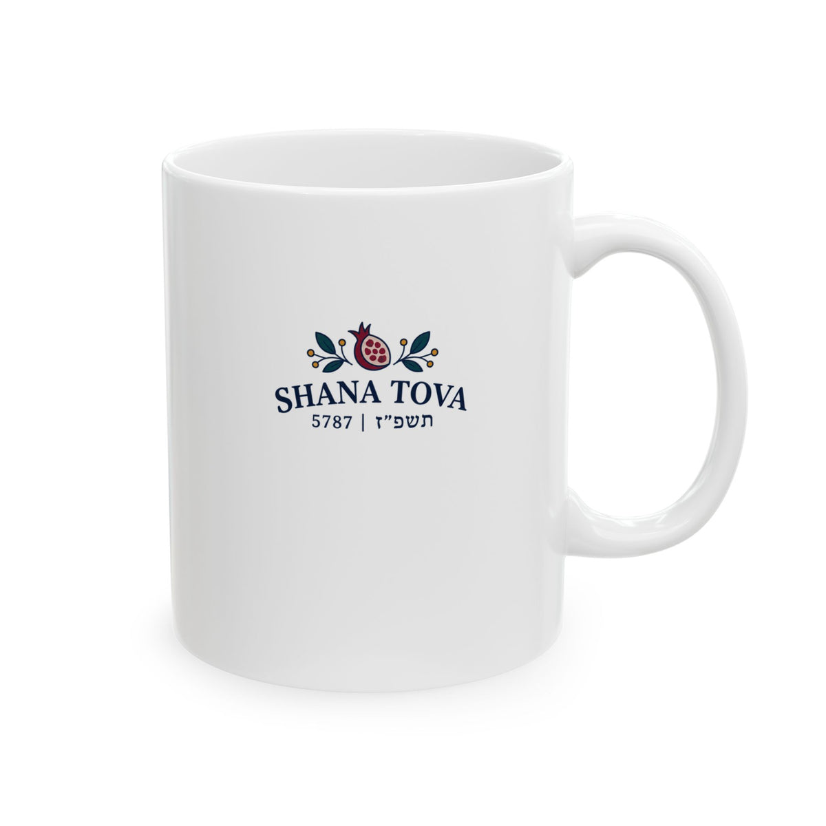 My Kind of New Year’s Dip Mug – Funny Rosh Hashanah Apple & Honey Ceramic Cup, 11oz - Mug - Image 5