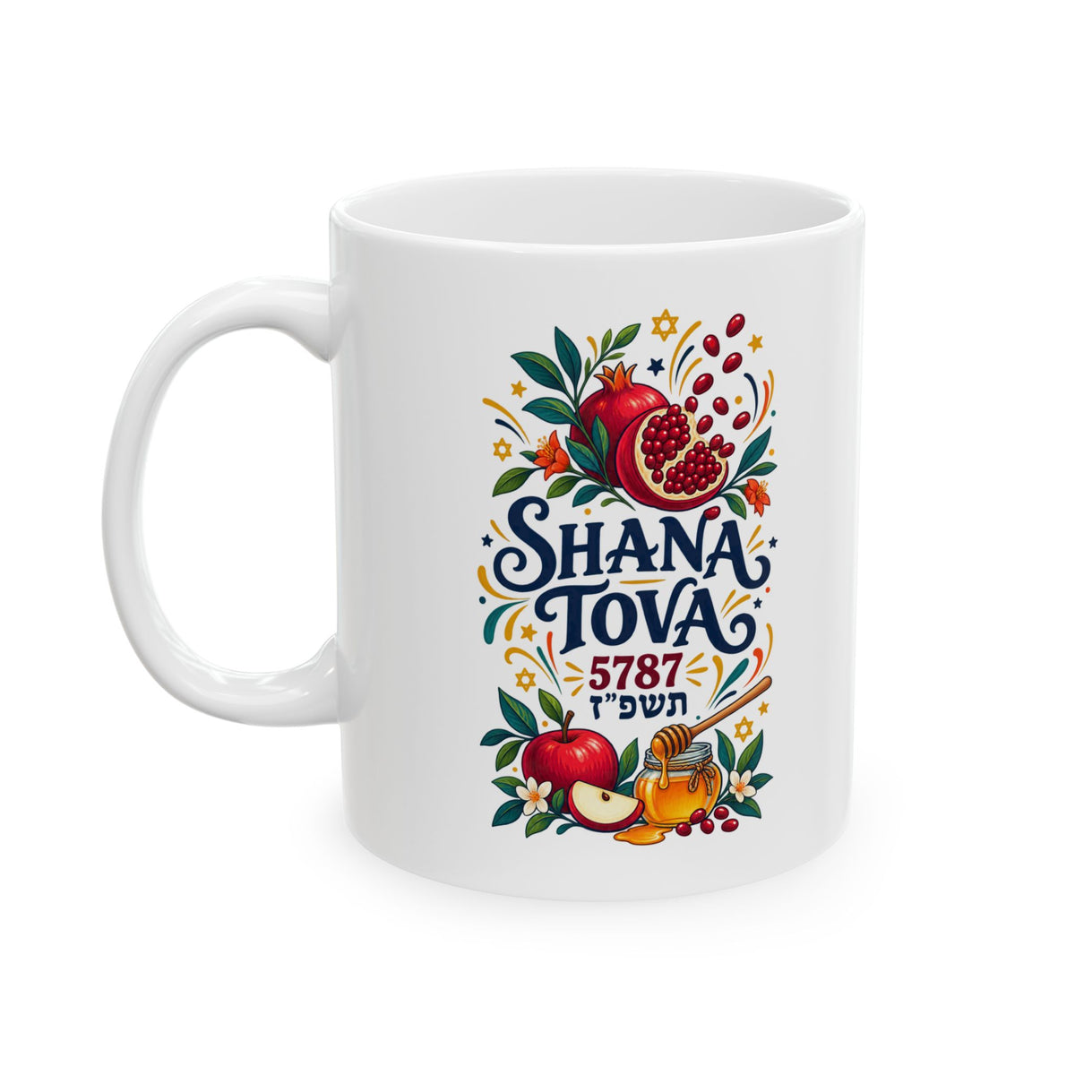 Shana Tova 5787 Mug – Colorful Rosh Hashanah Pomegranate, Apple & Honey Ceramic Cup - Mug - Image 3