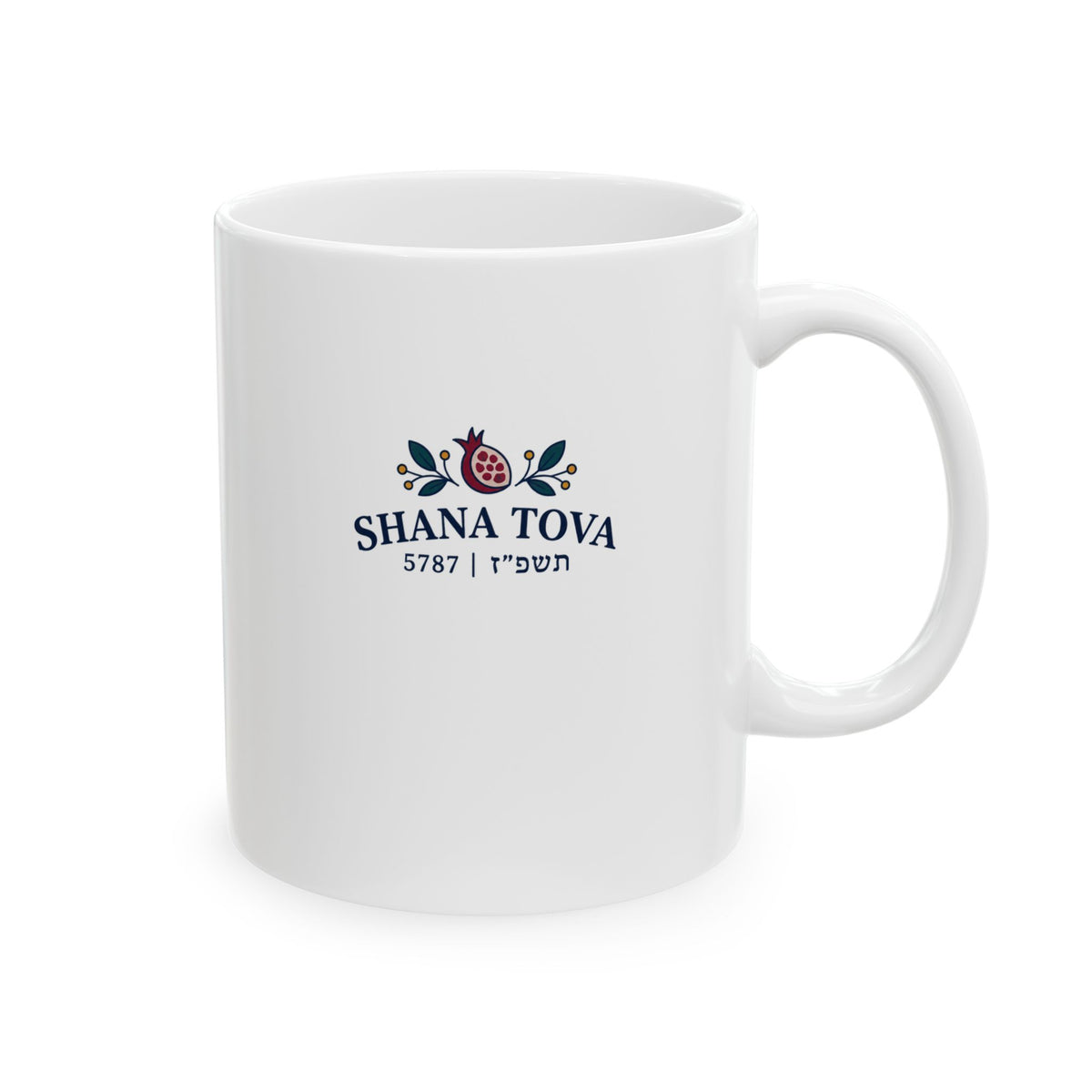 Shana Tova 5787 Mug – Colorful Rosh Hashanah Pomegranate, Apple & Honey Ceramic Cup - Mug - Image 4