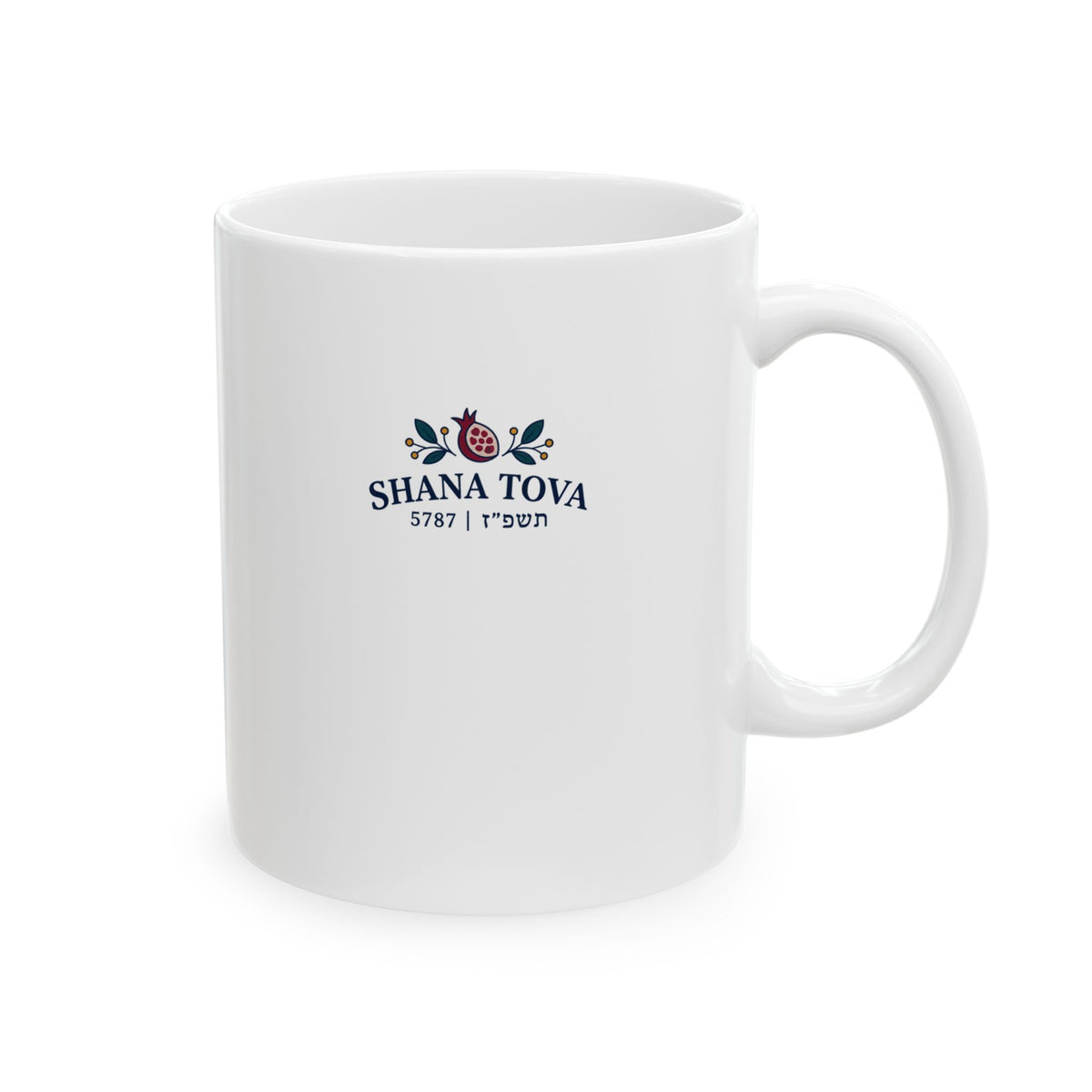 Shana Tova Ceramic Mug — “Sweet Year Loading…” Cute Bee, Apple & Honey Design, 11oz - Mug - Image 6