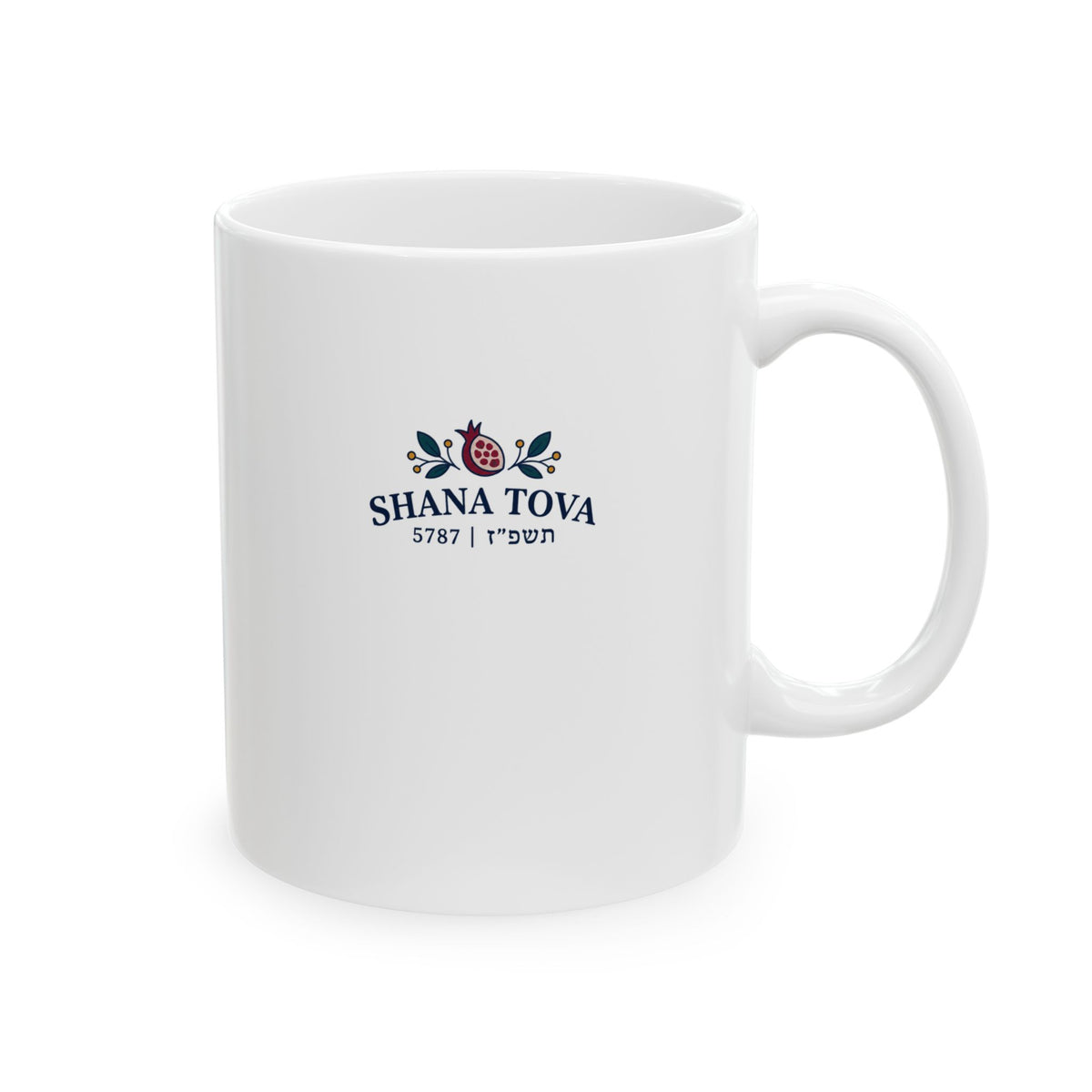 Rosh Hashanah Ceramic Mug — “Apple-ly Ever After” Cute Apple Couple & Honey Design, 11oz - Mug - Image 4