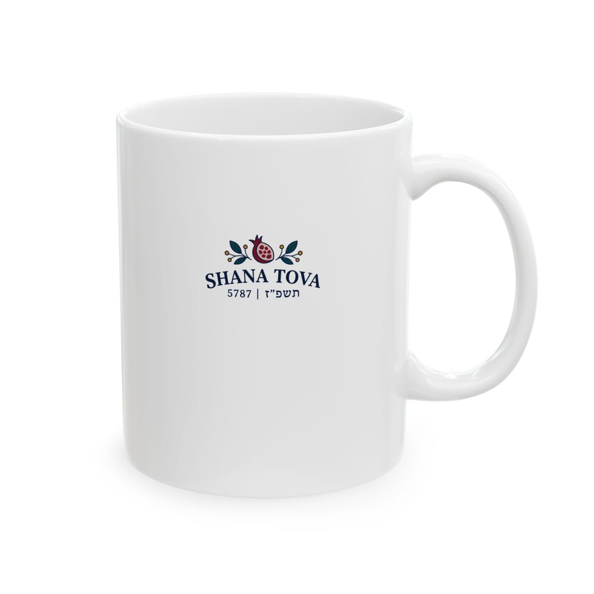 Rosh Hashanah Ceramic Mug — “Currently in a Sticky Situation” Funny Apple & Honey Design, 11oz - Mug - Image 6