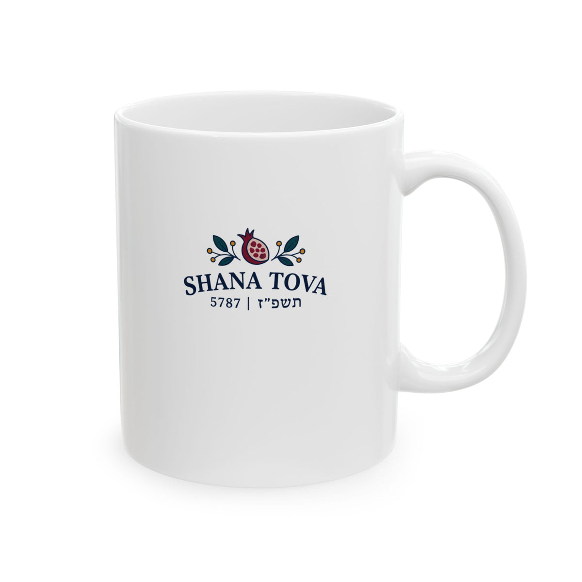 Rosh Hashanah Ceramic Mug — “Pomegranate Energy” Funny Jewish New Year Design, 11oz - Mug - Image 5