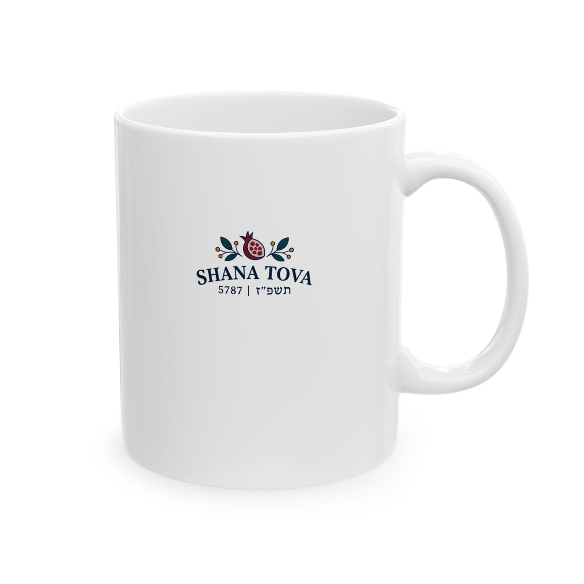Rosh Hashanah Ceramic Mug — “Dip. Sip. Repeat.” Apple & Honey Jewish New Year Design, 11oz - Mug - Image 6