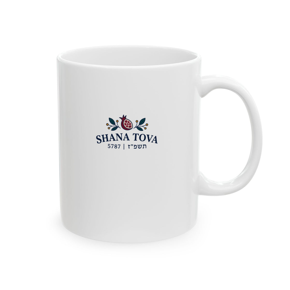 Rosh Hashanah 5787 Ceramic Mug — “Reasons to Celebrate” Colorful Jewish New Year Gift, 11oz - Mug - Image 5