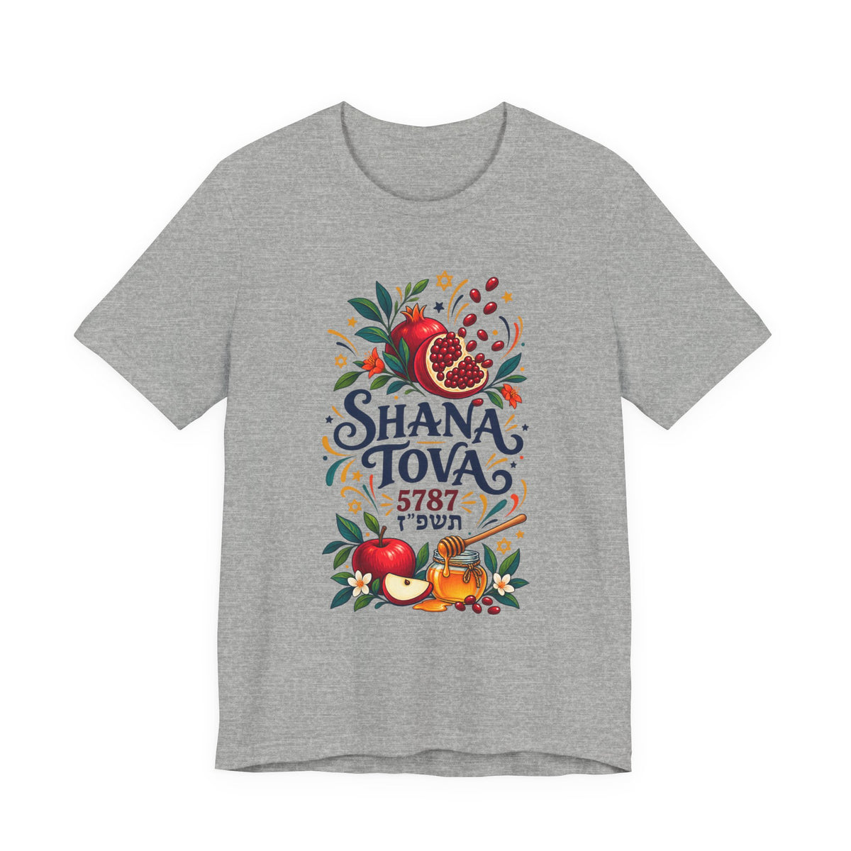 Unisex Rosh Hashanah T-Shirt — “Shana Tova 5787” Pomegranate, Apple & Honey Jewish Holiday Tee - T-Shirt - Image 6