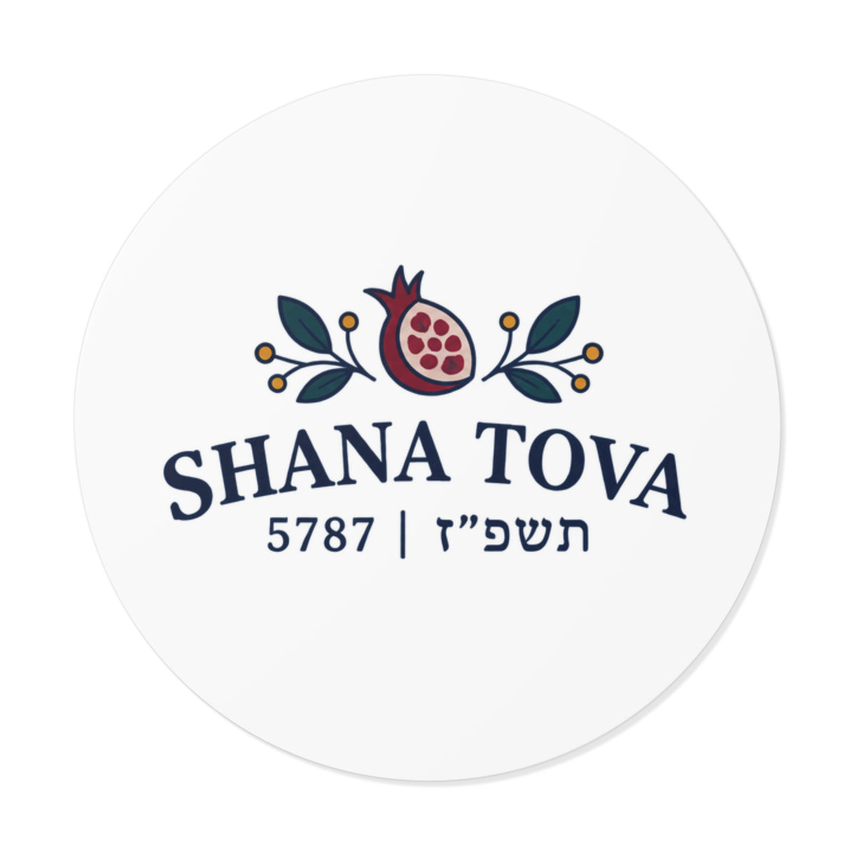 Shana Tova 5787 Sticker — Pomegranate Rosh Hashanah Vinyl Decal - Paper products - Image 3