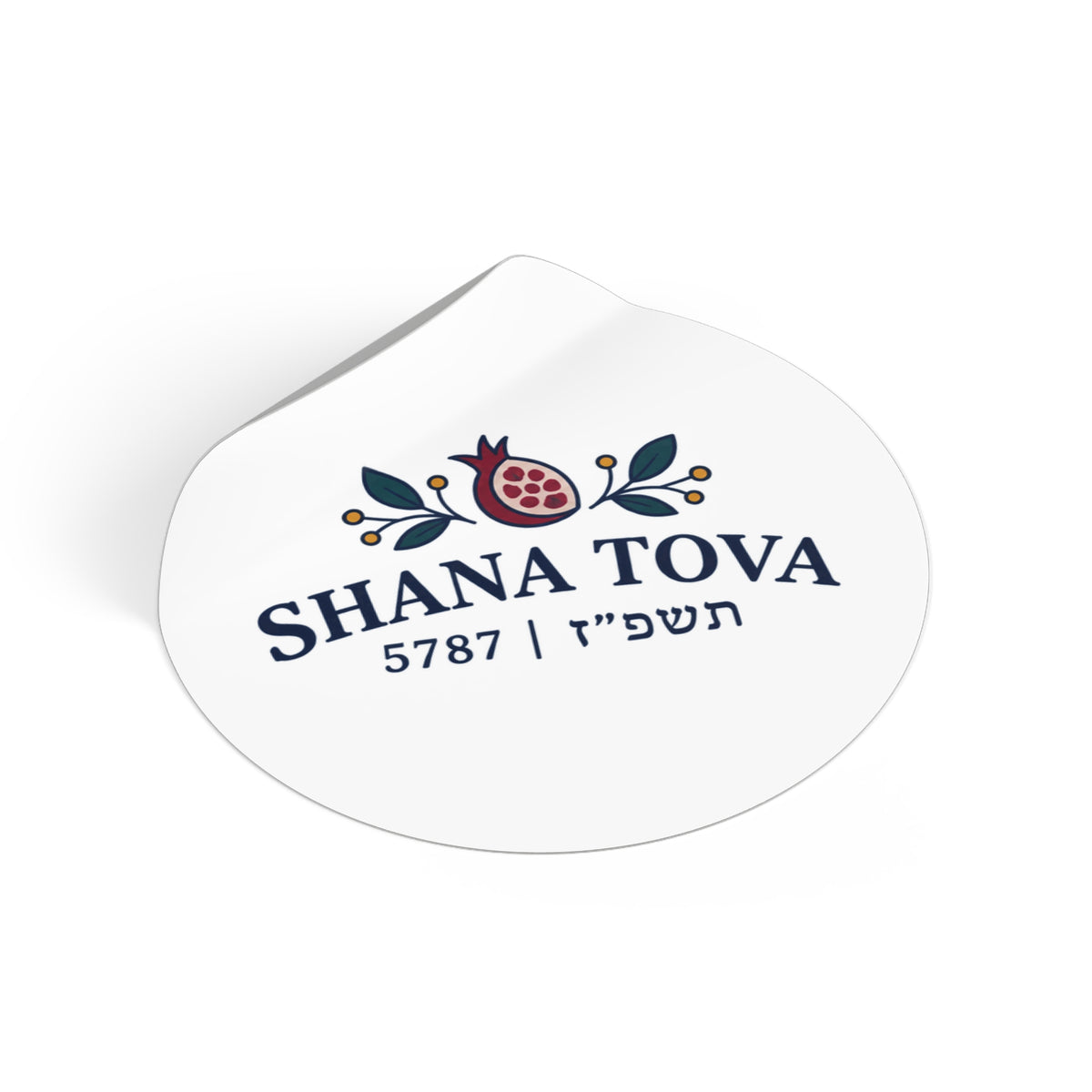 Shana Tova 5787 Sticker — Pomegranate Rosh Hashanah Vinyl Decal - Paper products - Image 4