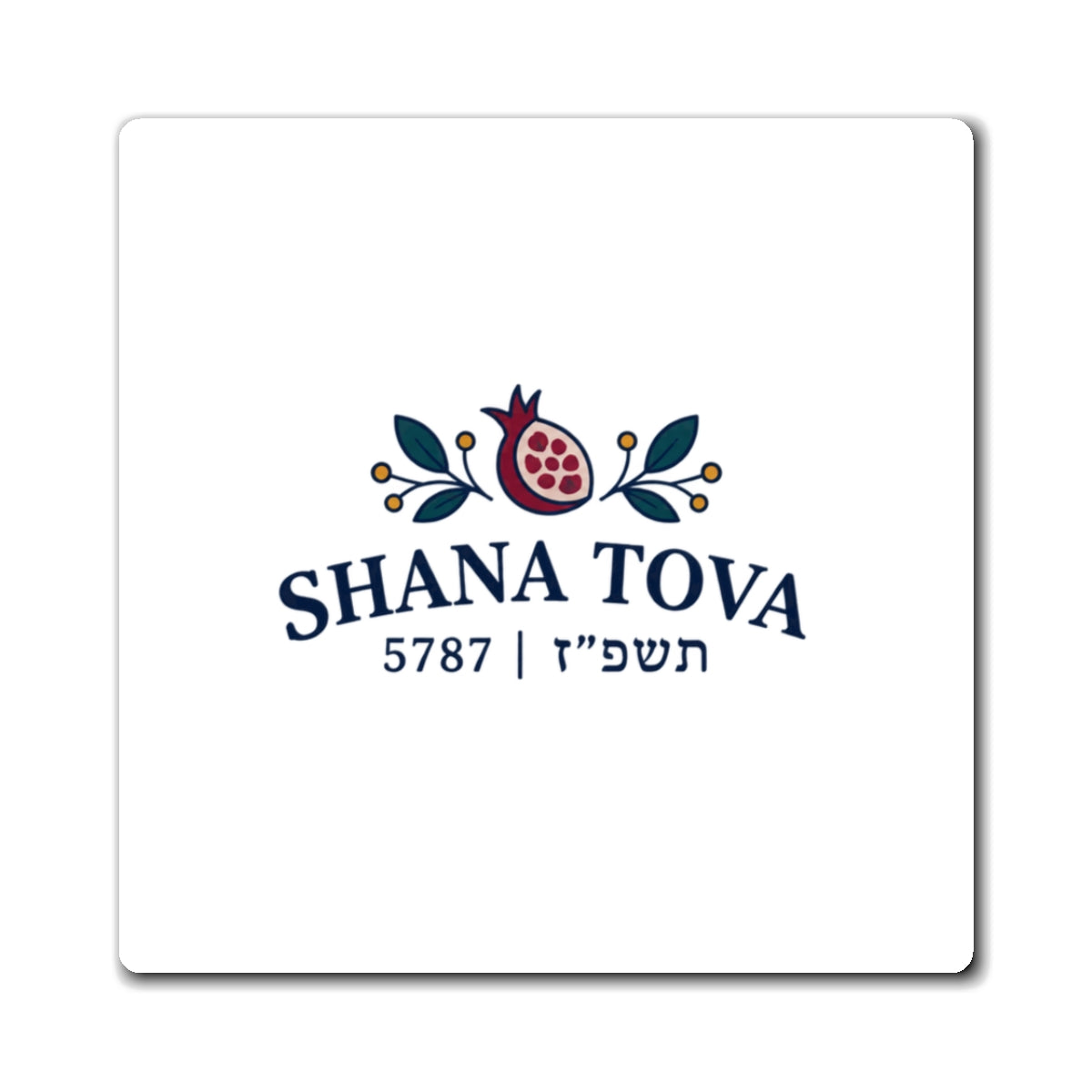 Shana Tova 5787 Magnet — Rosh Hashanah Pomegranate Fridge Magnet - Paper products - Image 2