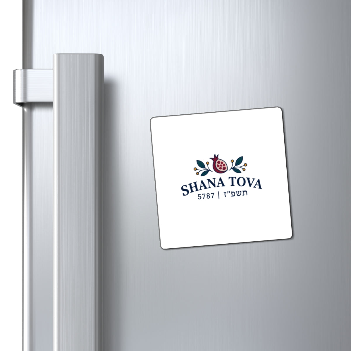 Shana Tova 5787 Magnet — Rosh Hashanah Pomegranate Fridge Magnet - Paper products - Image 3